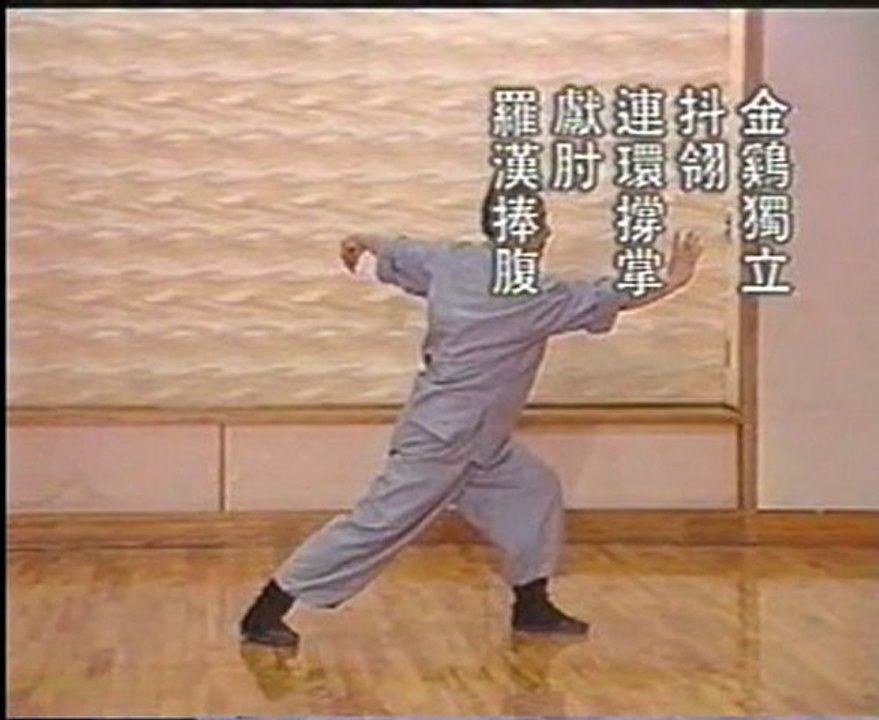 Adam.Hsu-Baji.Quan-Vol.1
