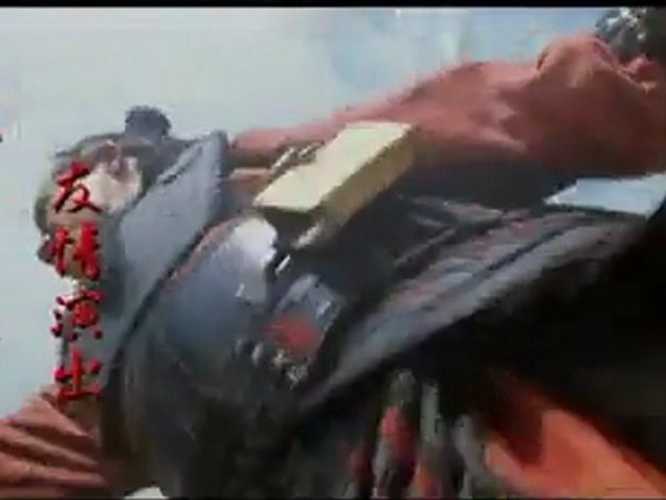 A Chinese Ghost Story 2