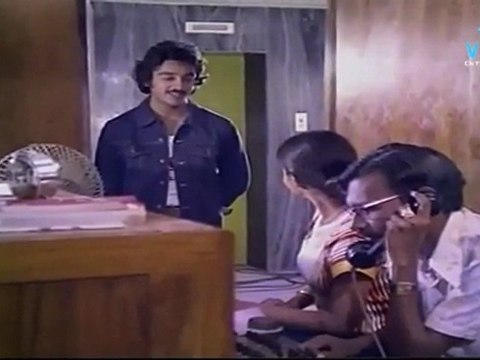 18 Vayathenela - Kamalhassan proposes his love