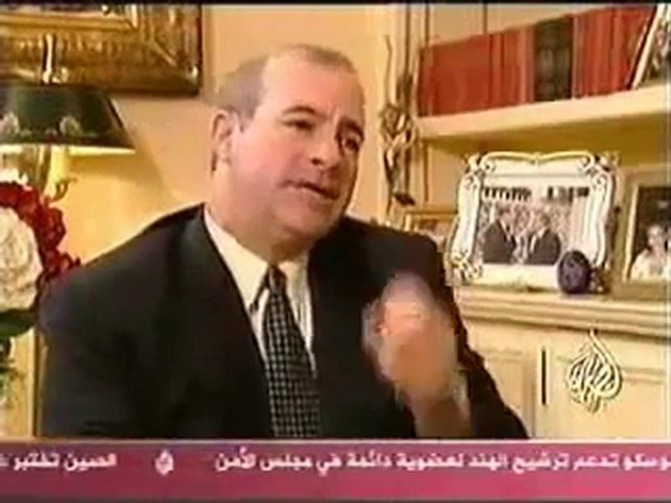 ‫ادريس البصري قبل وفاته  sahara al gharbiya al maghribiya ‬  p1