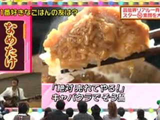 キャバクラ