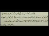 Ashraf Ali Thanvi Deobandi Wahhabi INSULTS Hazrat Aisha (ra)