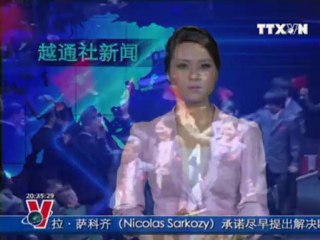 BẢN TIN TIẾNG TRUNG 10.10.2011 TRUYỀN HÌNH THÔNG TẤN