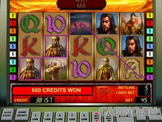 Игровой автомат Attila | Casino.ru