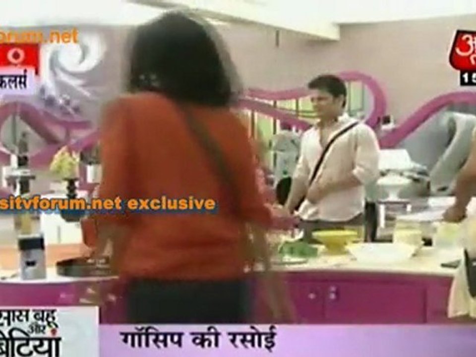 Bigg Boss Mein Kya Hoga Aaj Raat