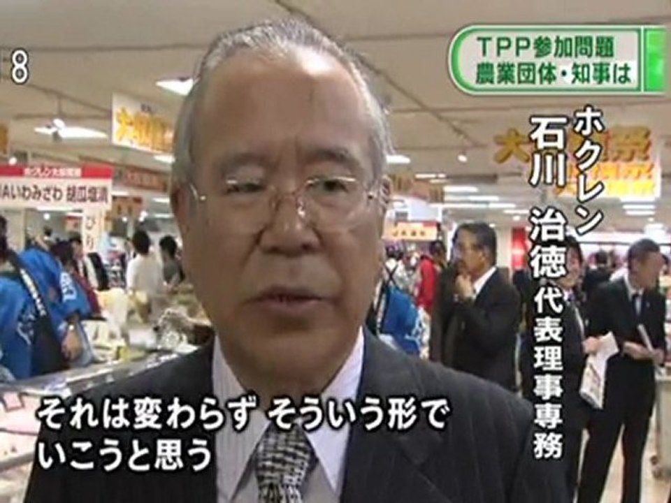 20111018 02