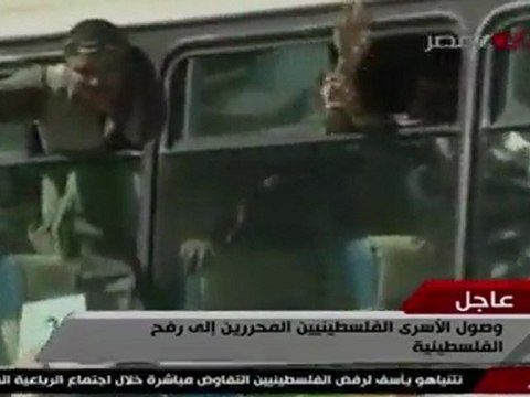 Le convoi de prisonniers palestiniens libérés par Israël est arrivé en fin de matinée, mardi 18 octobre 2011 dans la ville de Rafah, à la frontière avec la bande de Gaza