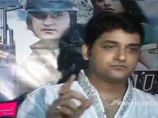 Bhojpuri Actor Shiivam Tiwari Reveals The Motive Of Film 'Fauji'  At Muhurat Event