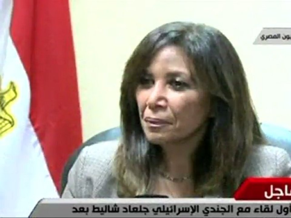 Gefangenenaustausch: Freudentag im Nahen Osten