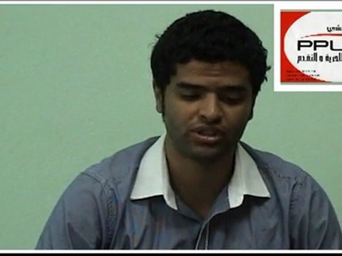 un jeune militant ' wajdi abid' parle du manifeste électoral du parti populaire pour la liberté et le progrès