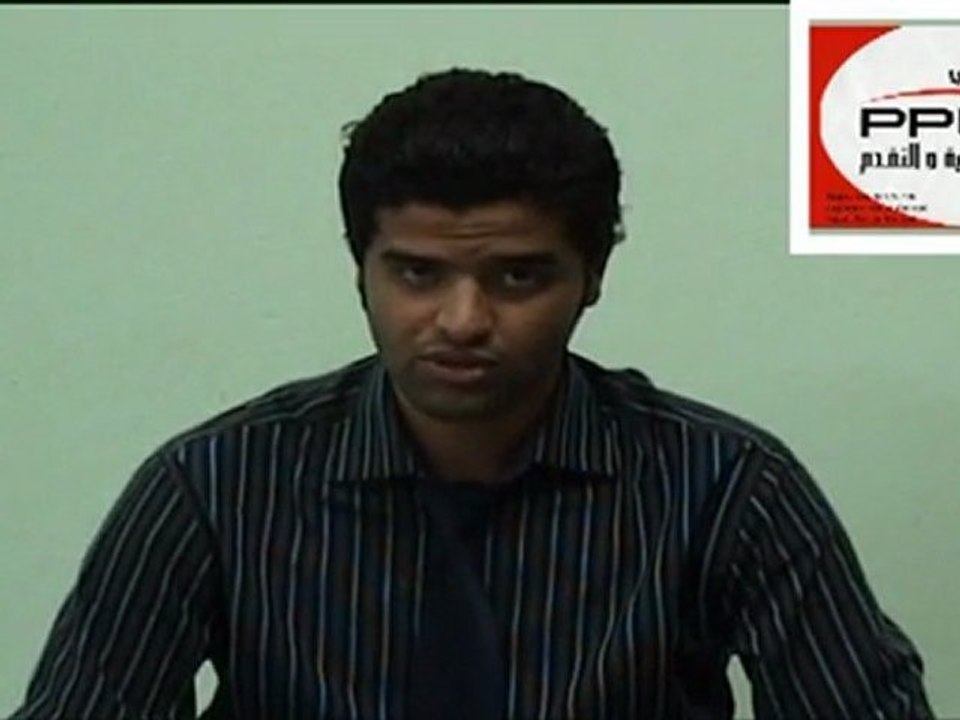 votez pour la liberté votez pour le progrès " parti populaire pour la liberté et le progrès"   un jeune militant wajdi abid