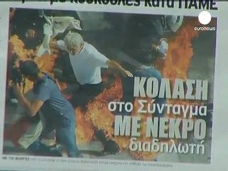 Download Video: Greek protesters keep up pressure on government