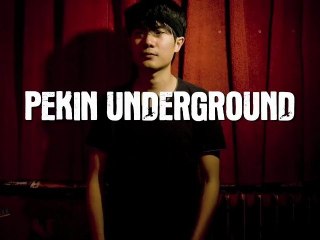 Pékin Underground (Teaser)