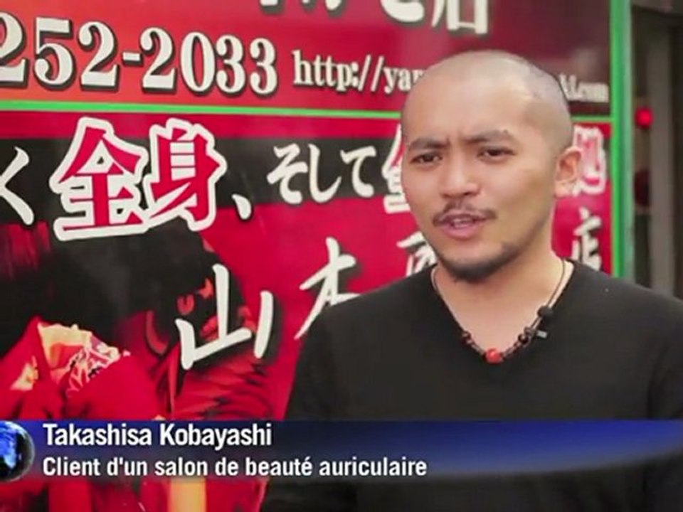 Japon: se faire nettoyer les oreilles, un plaisir ambigu