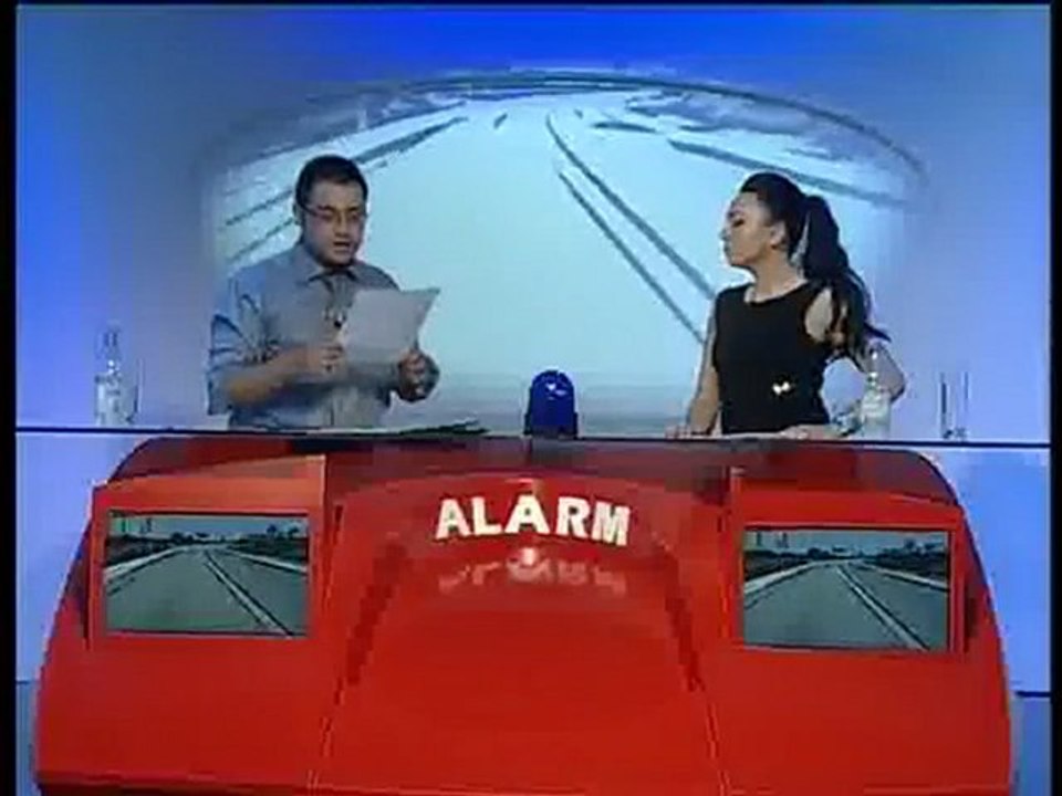 alarm1310