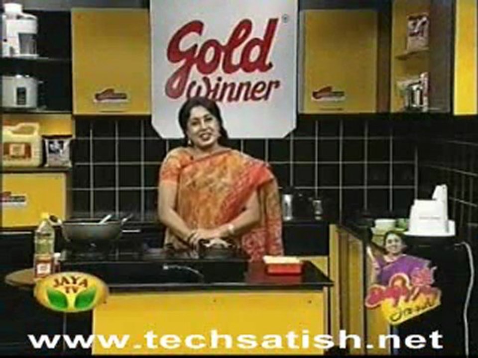 anitha