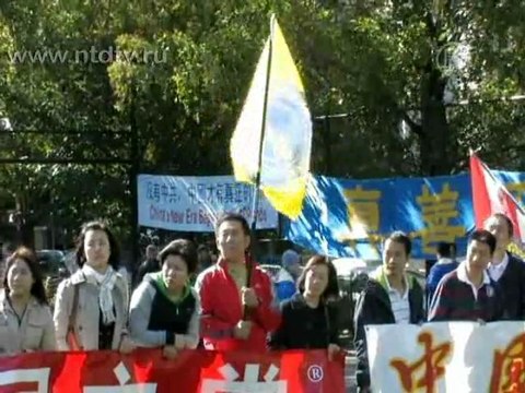 Ньюйоркцы поддерживают вышедших из партии китайцев