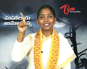 Mahalaya Amavasya 2011 - Tharpana Explained