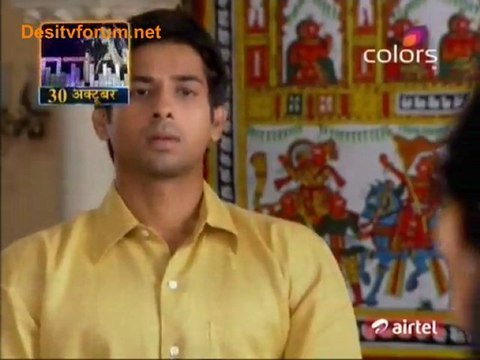 Havan [ Episode 18] - 19th October 2011 Watch Online Video pt1