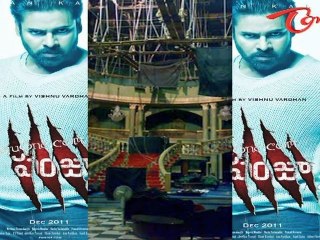 Panjaa Set in RFC - Pawan Kalyan's Stylish Stills