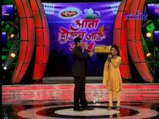 Ata Houn Jau Dya -19oct2011-pt3