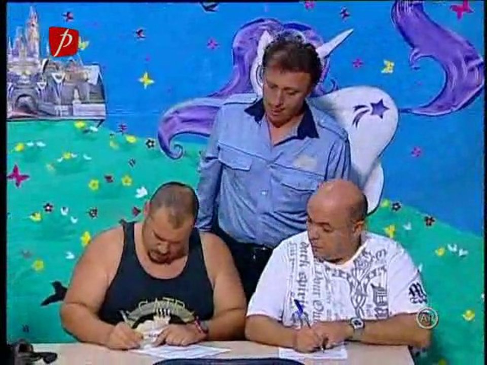 Trasnitii Episodul 19 - Concursul de angajare