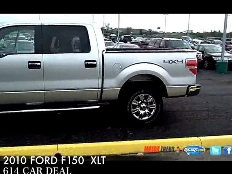 Ford F-150 XLT Columbus Ohio