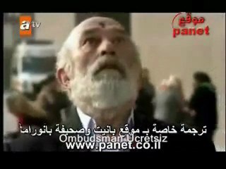 ملعون - Lanetli - Aşk ve ceza dizisi - Ali El - Haggar