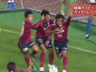 Ｊ２陰陽ダービー　ガイナーレは岡山に敗れる