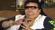 Bappi Lahiri Loves 'Ooh La La'