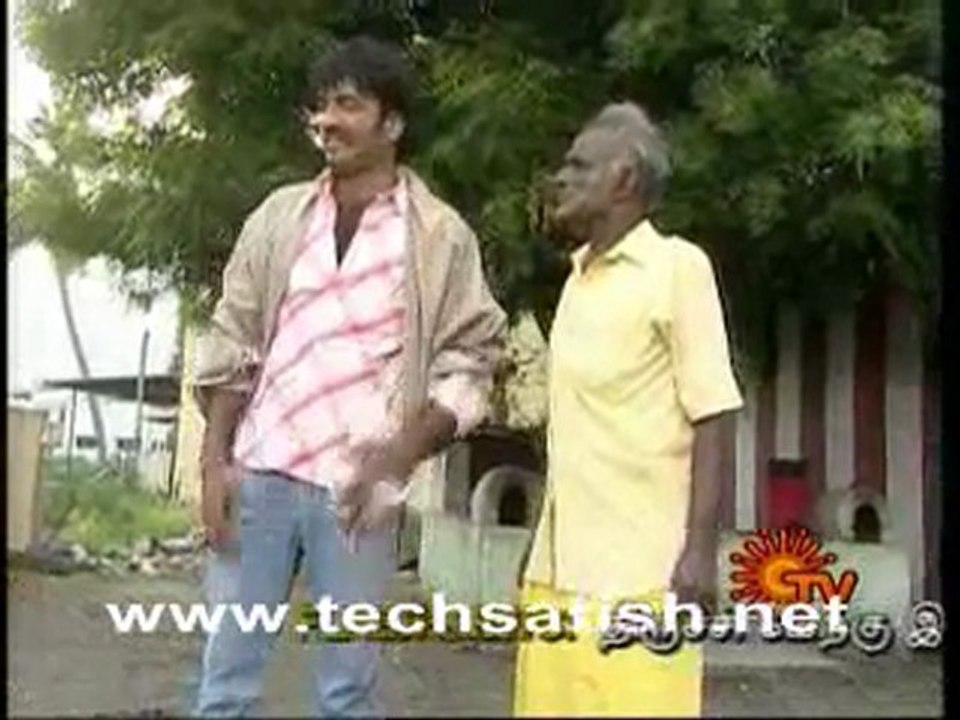 Vasantham