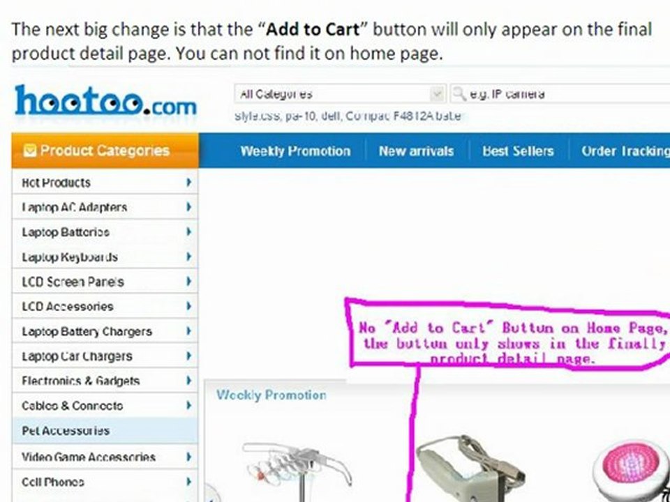 New HooToo on Magento for More Stable Better Shopping Experience