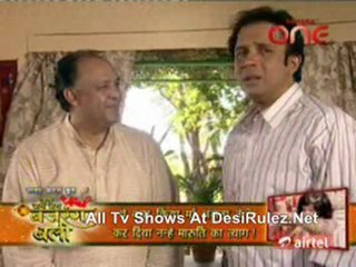 Woh Rahne Wali Mahlo Ki-20th Oct Pt2