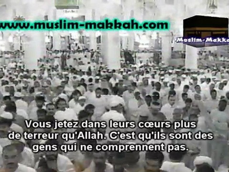 Shuraim 1421 Al Hasr PART 2