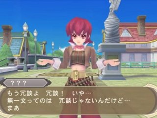 PS Vita Tales of innocence 3 Vidéo Gameplay 3