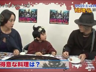 111020 Gogodora | part2