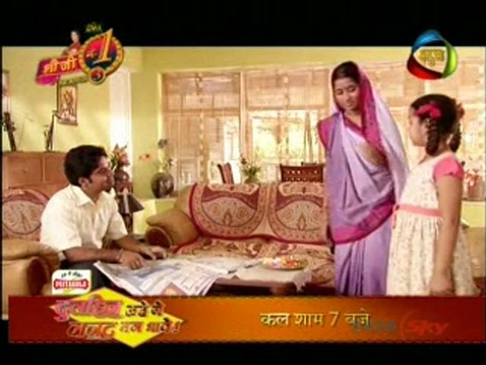 s se saraswati-20oct2011-pt2