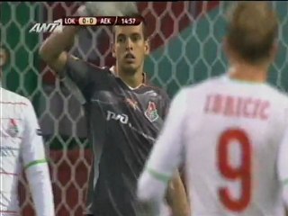 Σουτ Μπέλεκ / Λοκομοτίβ ΑΕΚ