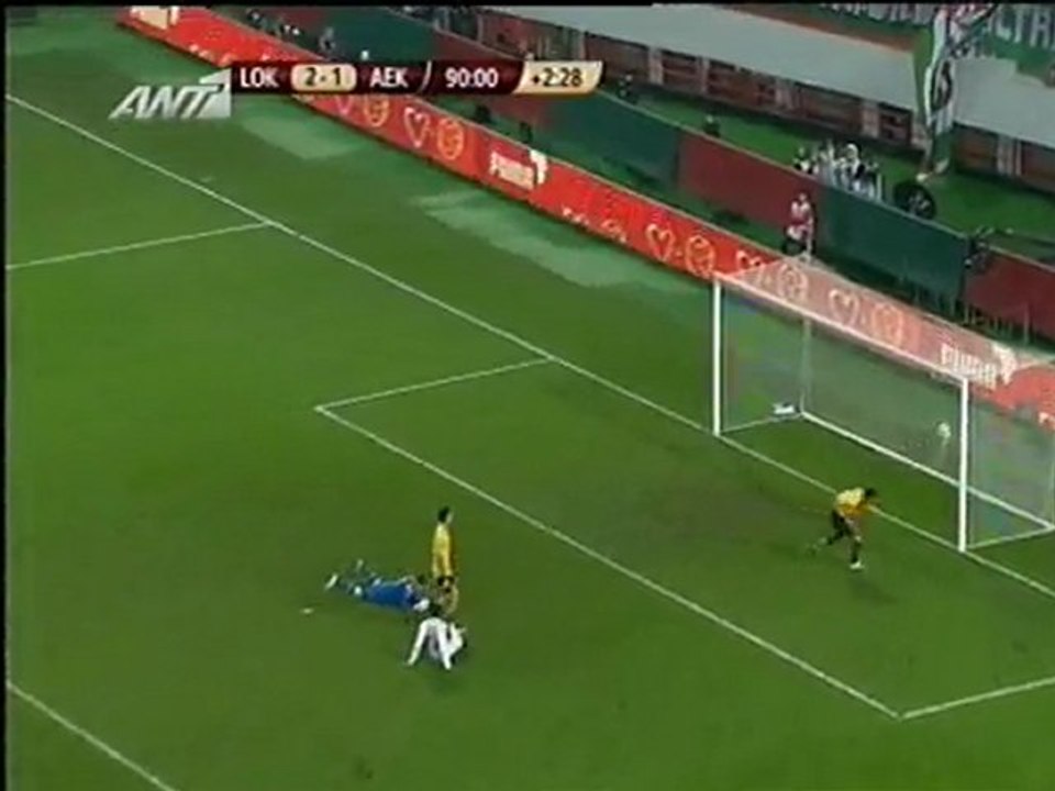 Καϊσέδο 3-1 / Λοκομοτίφ ΑΕΚ