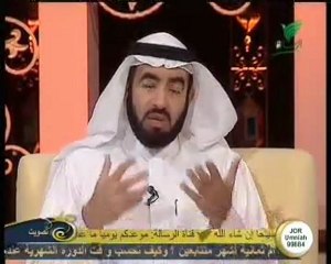 Al Moubdioune - Épisode 18 - Tareq Al Suwaidan