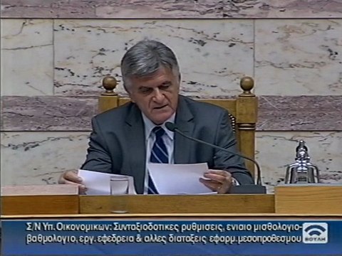 Διαγραφή Κατσέλη από την κ.ο. του ΠΑΣΟΚ