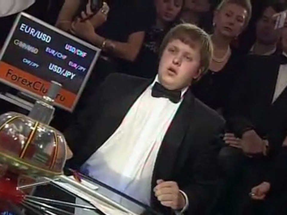 Что? Где? Когда?