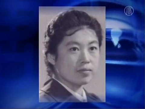 Falun Gong Practitioner Wang Chunxiang Dies from Torture