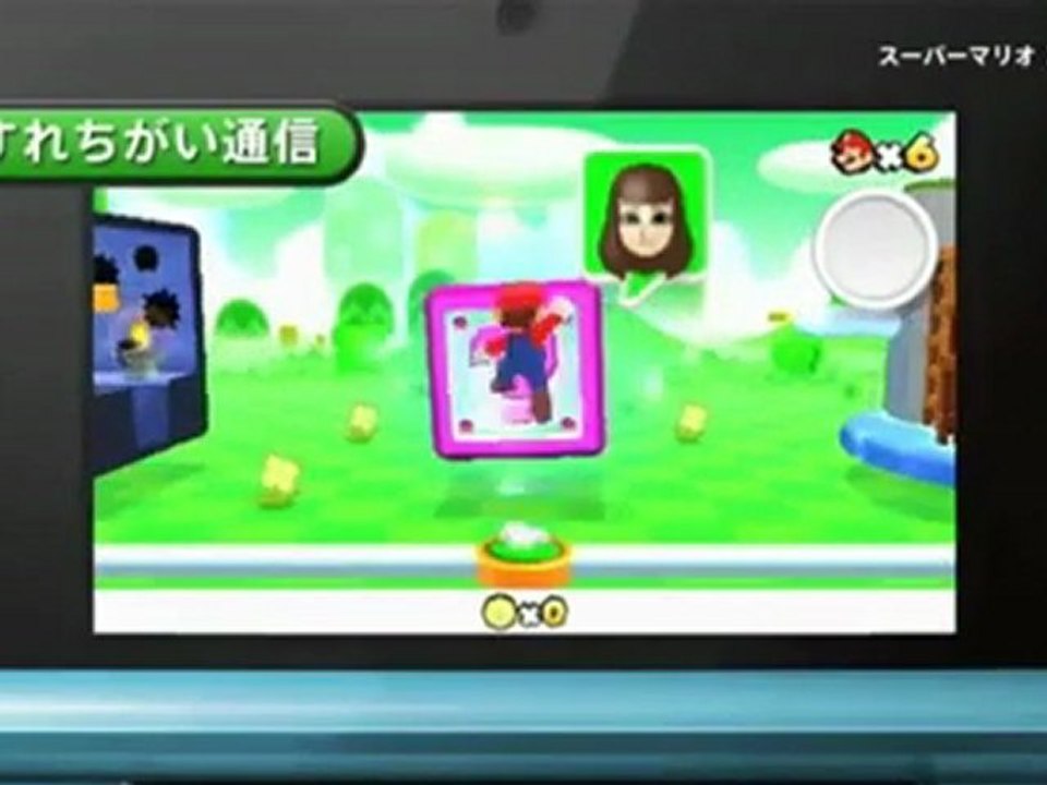 Super Mario 3D Land - Gameplay 4