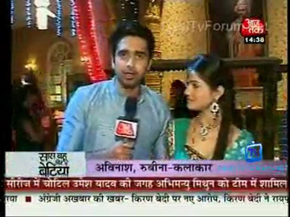 Saas Bahu Aur Betiyan [Aaj Tak] - 21st October 2011 Part2