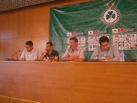 Διάσκεψη Ομόνοιας 2110 (Δήλωση Νεόφυτου Λάρκου)