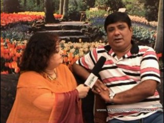 Washington Bangla Radio | Lyricist GAUTAM SUSMIT (Interview)