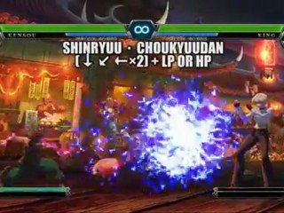 King of Fighters XII : Sie Kensou