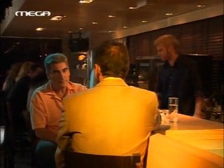 Mazi Sou - Episode 12 (Mega Release)