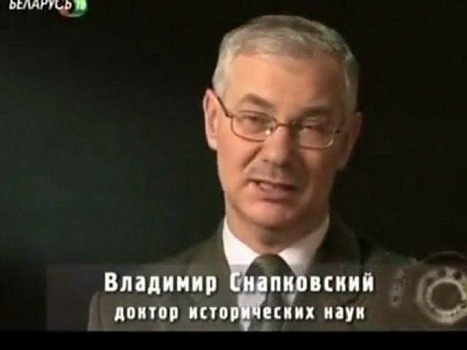 Обратный_отсчёт_Граница_45_го_Белостокский_излом